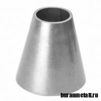 Картинка - Переход 45x3-25x1,6 (Ду 40-20) мм Ст.20 концентрический